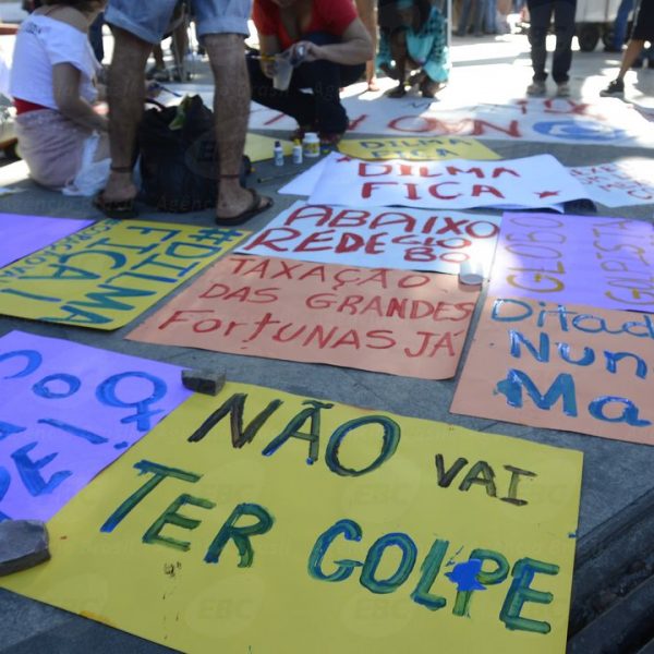 Instituições fortalecem atos contra Dilma