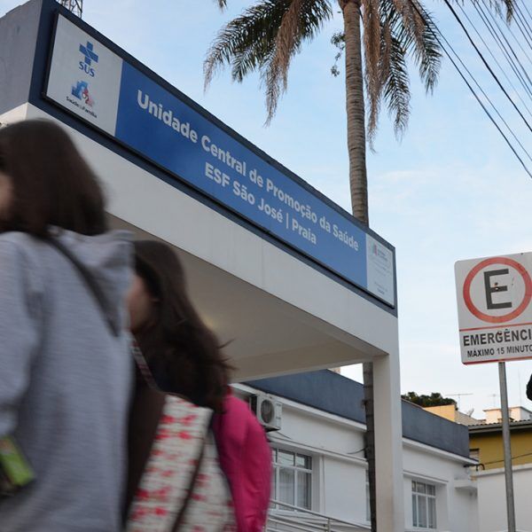 Convênio na saúde entre o governo e Univates é aprovado