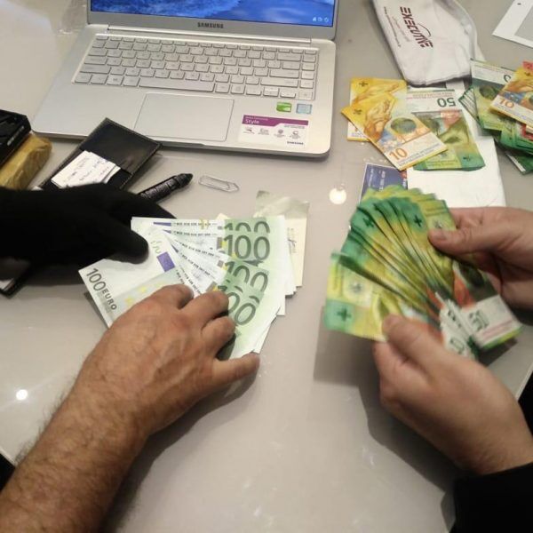 PF indicia 19 pessoas de empresa de moedas virtuais
