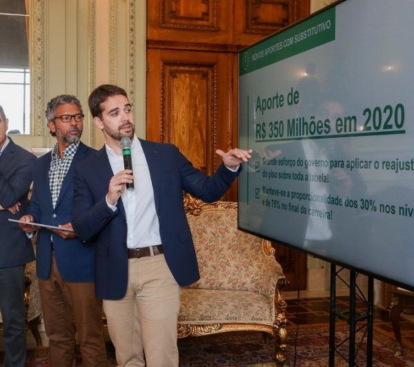 Governo do estado apresenta nova proposta de reforma do Magistério