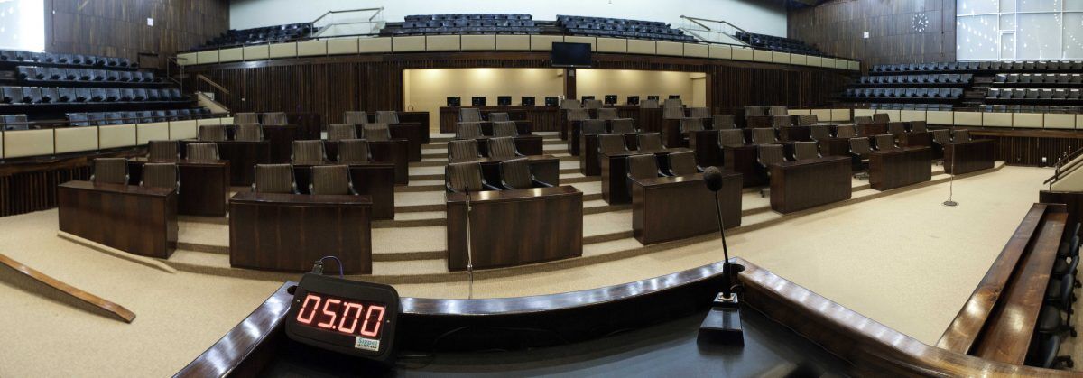 Votação do ICMS é adiada para mudanças no texto