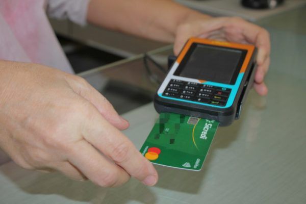 Cartão de crédito do Sicredi é o preferido dos brasileiros, aponta pesquisa